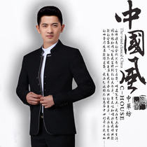  Chinese stand-up collar mens suit suit Black anti-wrinkle free ironing slim-fit youth tunic male groom dress Tang suit