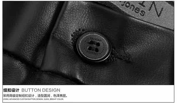 Pantalon cuir homme droit pour hiver - Ref 1478651 Image 32