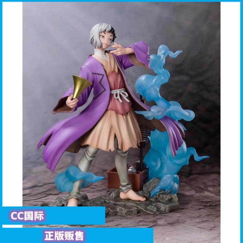 正版现货 万代 Figuarts ZERO 石纪元 浅雾幻 手办_手办_淘宝游戏网