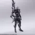 Chính hãng Nhật Bản SQUARE ENIX Final Fantasy 14 Estinian Dragon Knight có thể làm được điều đó - Capsule Đồ chơi / Búp bê / BJD / Đồ chơi binh sĩ