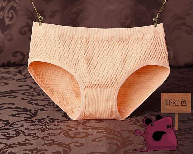 Slip jeunesse +SPORT sexy en nylon - Ref 641432 Image 26