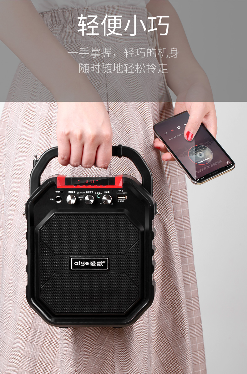 máy phát wifi 4g Bài hát tình yêu S28 không dây ngoài trời Bluetooth loa vuông nhảy âm thanh thẻ u đĩa thừa loa siêu trầm mini điện thoại di động nhà nhỏ di động ảnh hưởng lớn đài phát thanh lớn - Trình phát TV thông minh cục phát wifi huawei