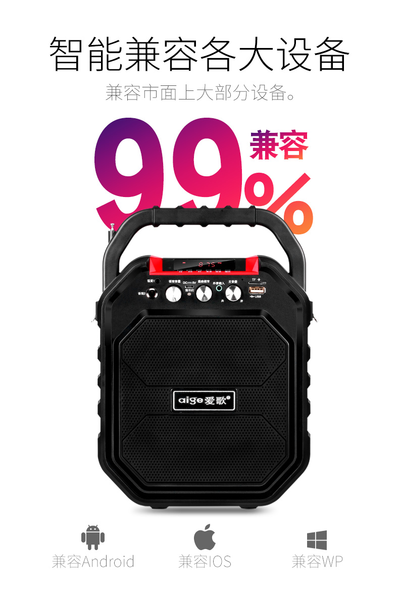 Bài hát tình yêu S28 không dây ngoài trời Bluetooth loa vuông nhảy âm thanh thẻ u đĩa thừa loa siêu trầm mini điện thoại di động nhà nhỏ di động ảnh hưởng lớn đài phát thanh lớn - Trình phát TV thông minh giá máy chiếu
