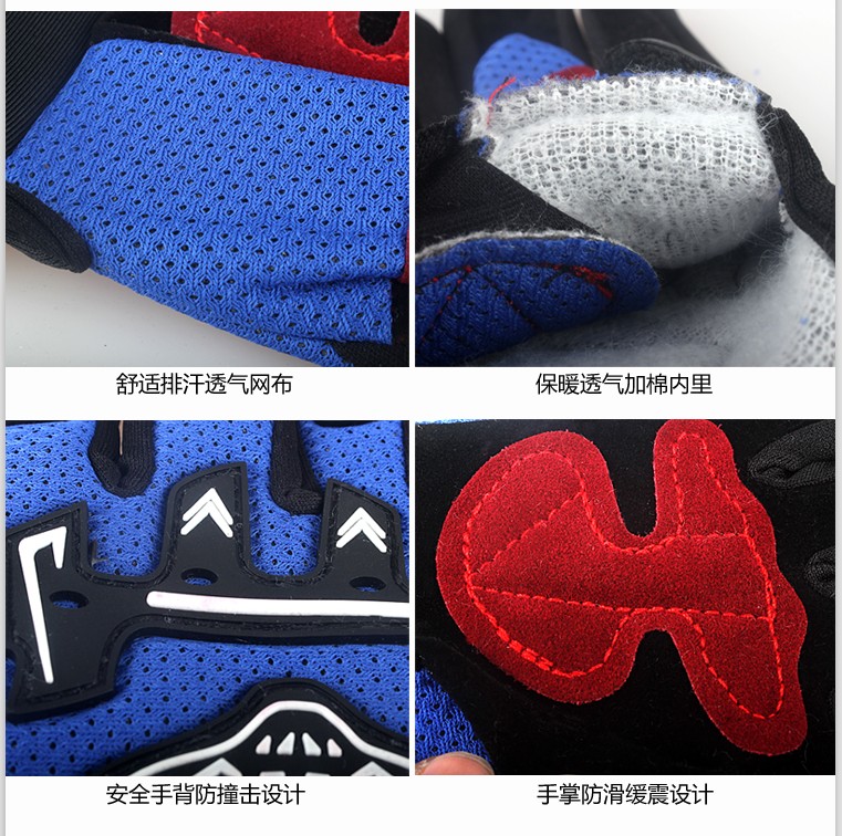 Gants pour enfants KNTGHLAOOD en polyester - Ref 2145028 Image 26