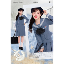 (Stalk Bean Bios) Water Jade Spring Sailor Women Suit 2024 High Waist Display Slim JK Uniformed College Po Points