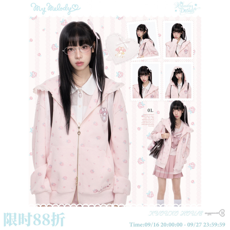 Geng Dou Story × My Melody Collaboration Loose Floral Print Oversized Sweatshirt Jacket for Women New Style