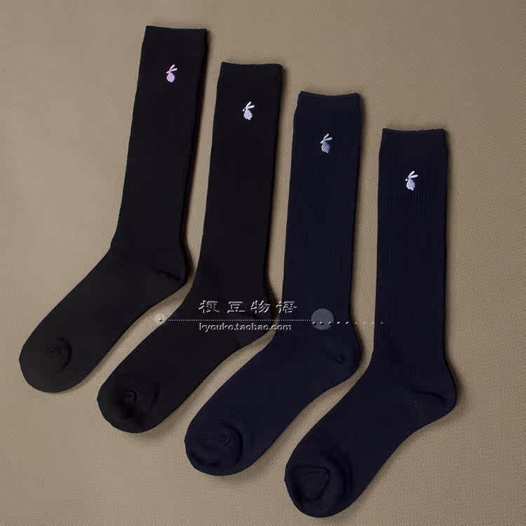 Chaussettes - collants doux - Ref 754855 Image 3