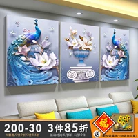 Cross -STITCH Вышивка 2020 Новая большая гостиная тратит хорошую лунную атмосферу павлина 2021 Небольшие части ручной работы самостоятельно