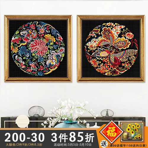 Cross -STITCH EMMODERY 2020 Новая большая гостиная Fengqiu Phoenix в стиле Китая Атмосфера 2021 Маленькие детали вышивка.