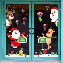 Christmas decorations window stickers creative scenes Christmas tree garlands Snowman gifts ornaments small pendants