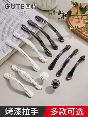 Gute paint Drawer Wardrobe handle European Fuji black and white integral cabinet American handle shoe cabinet modern simple single grain
