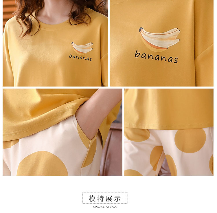 Đồ ngủ tay ngắn mùa hè bảy quần phục vụ nhà phù hợp 2021 mới cotton mô hình mỏng hai mảnh mùa xuân hè áo ngủ 2 dây