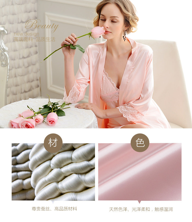 Peignoir jeunesse F1006 - Ref 599813 Image 17