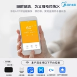 Midea Hua Ling 13 -Liter Газовые водонагреватели Домохозяйный природный газ Хенг теплый ванна горячая, а прочная гребная вода двойной