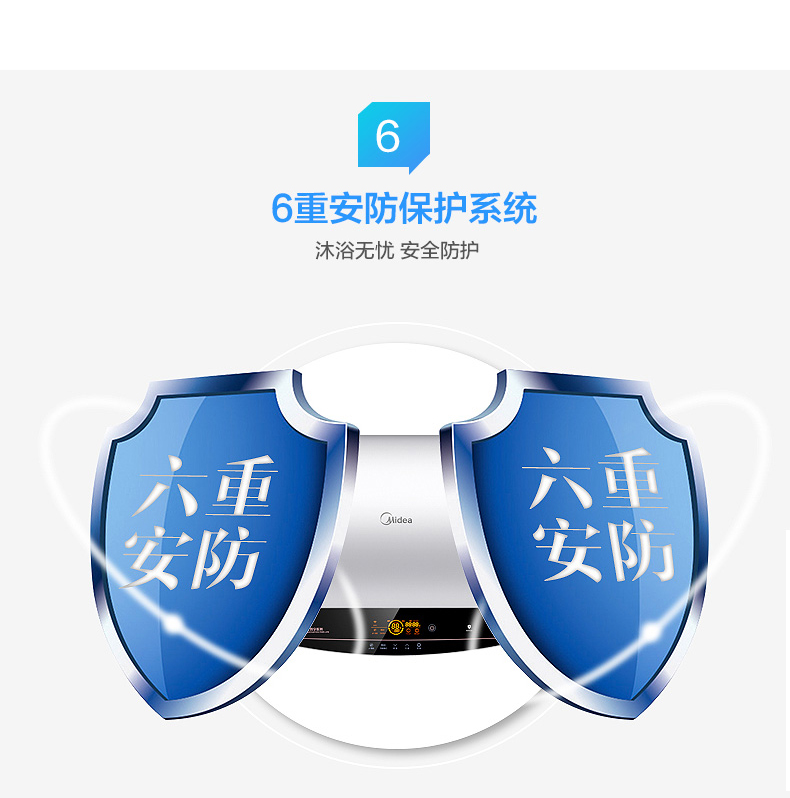 Bình nước nóng Midea F60-21W9S Phòng tắm nhà tắm 60 lít lưu trữ nhiệt nhanh nhỏ thông minh máy nước nóng có bơm trợ lực