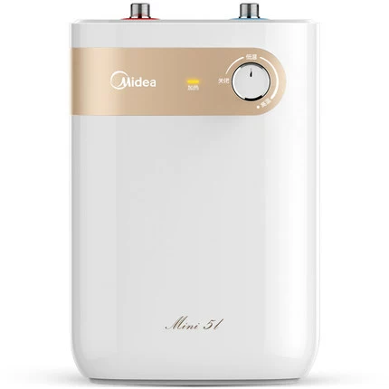 Midea / Midea F05-15A1 (S) bếp nhỏ kho báu nước nóng 5 lít lưu trữ nước nóng ngay lập tức nhà bếp - Máy đun nước