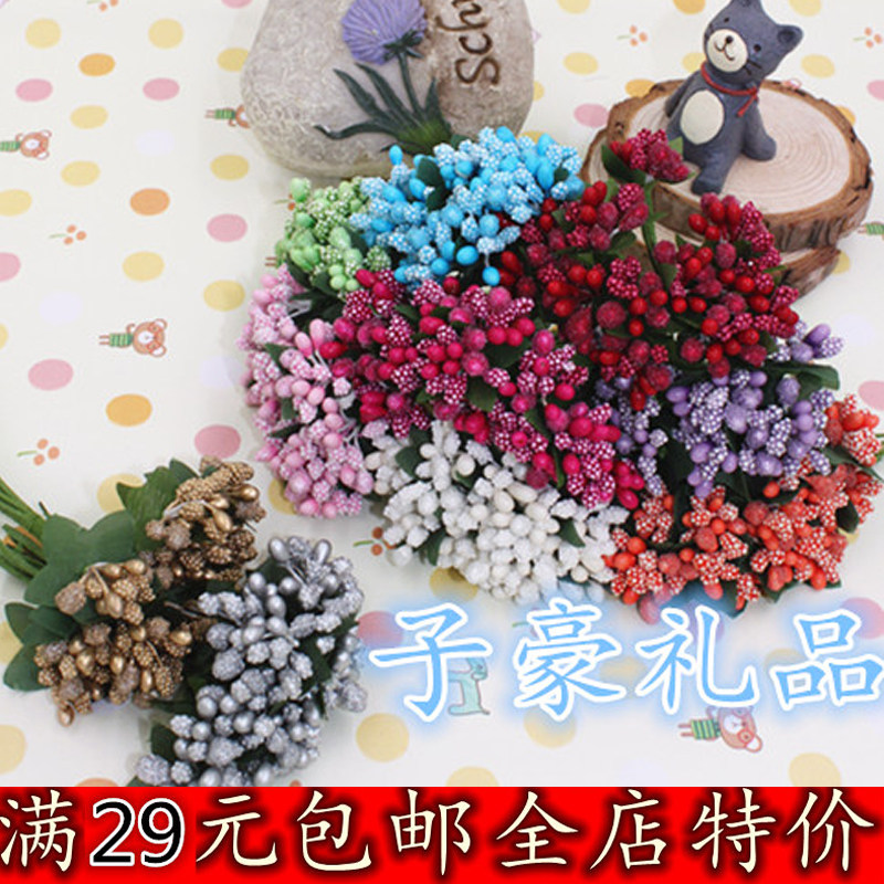 Simulation bouquet material Bridal headdress personal photo flowers diy wreath material simulation star spike 12 flowers a bunch