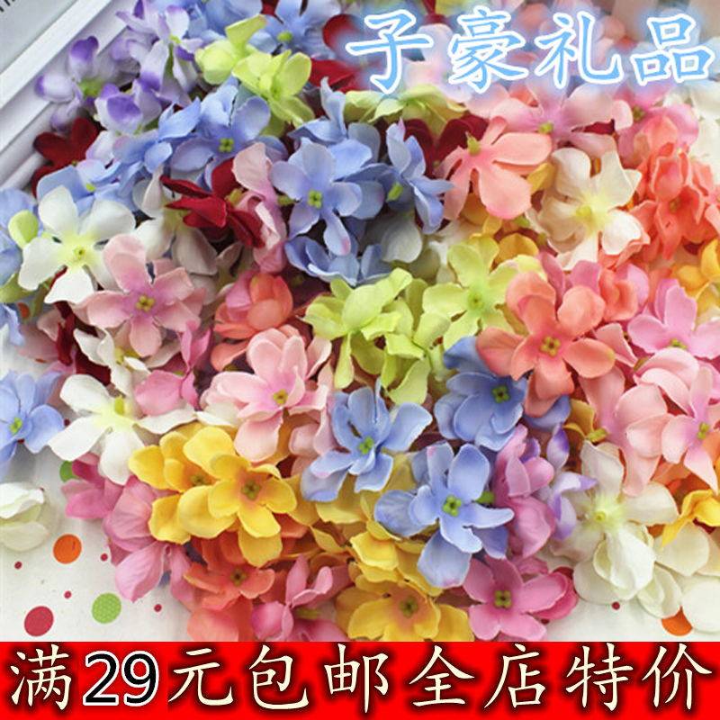 Embroidery ball flower 2 floors Silk flower DIY shoes flower Garlet decoration flower 5CM