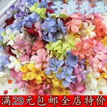 Hydrangea 2 layer small flower silk flower DIY shoe flower garland decorative flower 5CM