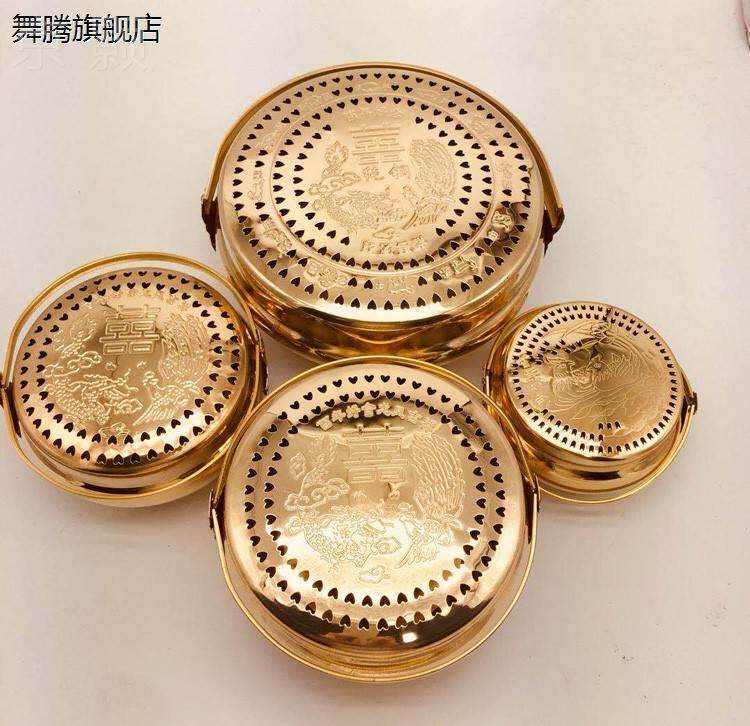 Wedding products female engagement with dowry copper fire to wedding fire hot wedding hot Hangyi warm hand, the traditional copper stove