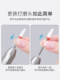 Nail Remover and Polisher, Special Electric Dead Skin Removal Tool Set for Nail Salons, Small Manicure Grinder, Onychomycosis