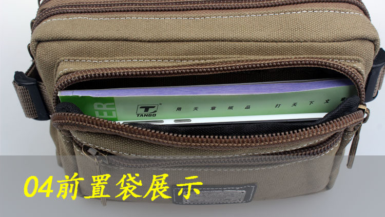 Sac homme - Ref 57127 Image 45