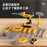 Детская игрушка для мальчиков, семейный детский конструктор, реалистичная электродрель, комплект