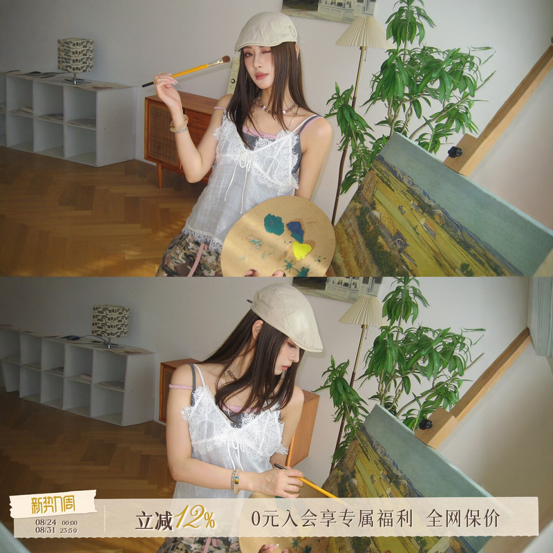 [New Product] Fifioomi Designer Brand Eyelash Lace V-Neck Ramie Camisole Dearsocute Buyer's Store