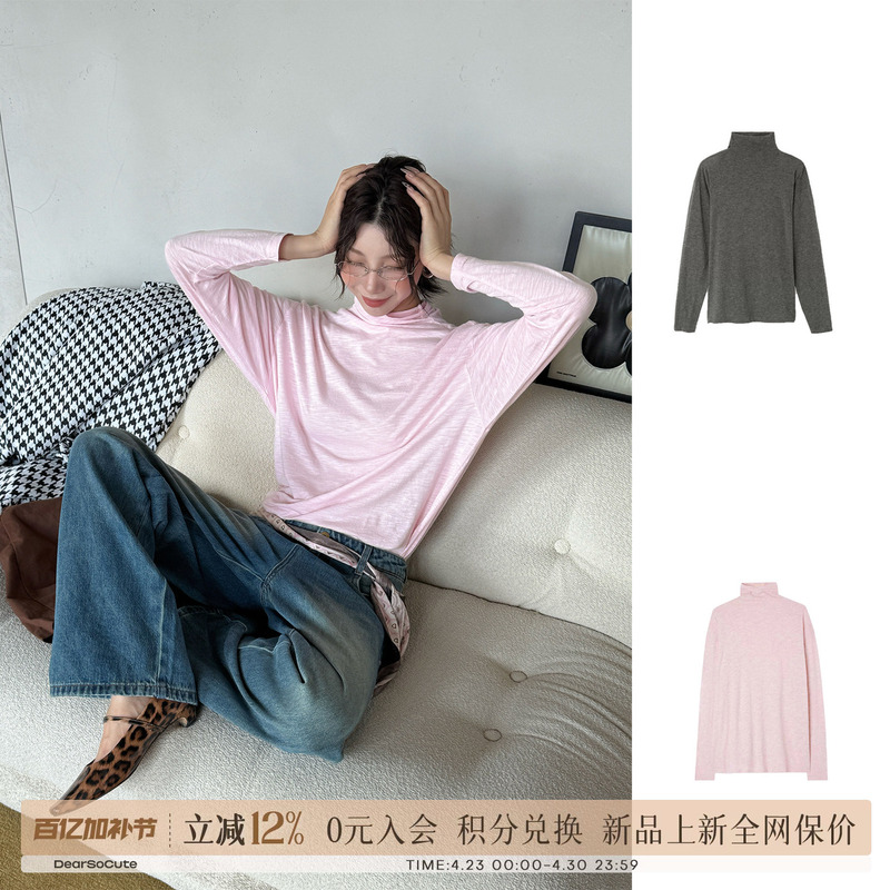 [30% off in Stock] American Vintage Designer Turtleneck Base Layer Shirt Dearsocute Boutique