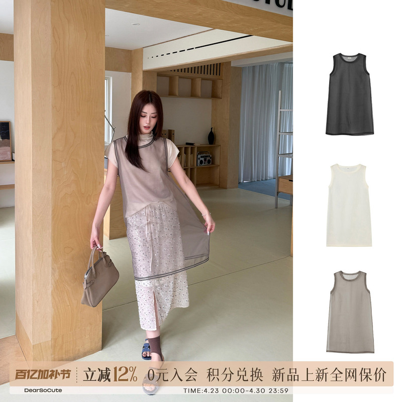 [New Product] Cotemp Designer Brand 26 Spring/Summer Thin and Transparent Round Neck Vest Blouse Dearsocute Buyer Store