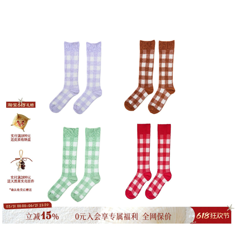 [30% off in Stock] Immi Designer Brand Autumn and Winter Cashmere Plaid Mid-Calf Socks Dearsocute Buyer Store
