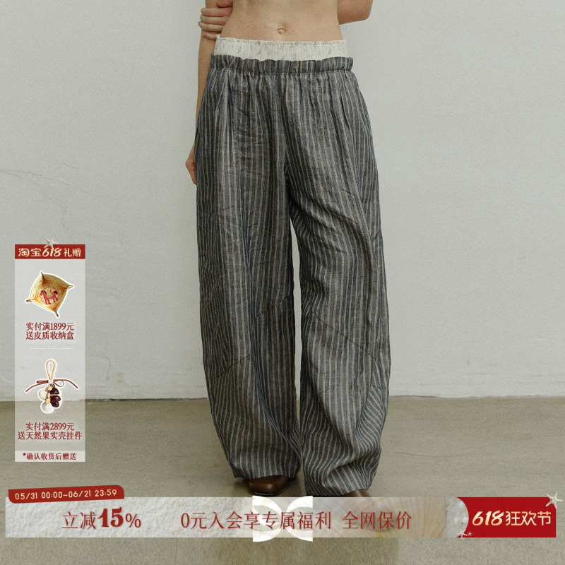New Square Circle Linen Striped Loose Wide-Leg Casual Pants Dearsocute Buyer's Store