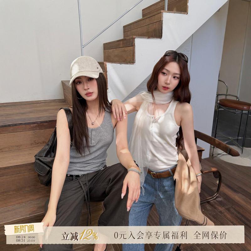 [New Product] Duidao Designer Brand Silk Cotton Henley Tank Top Dearsocute Buyer's Store