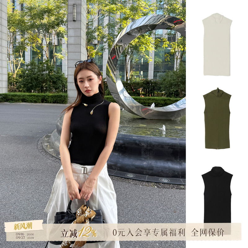 [New Product] Make if Designer Brand High-Neck Sleeveless Knit Vest Dearsocute Buyer Store