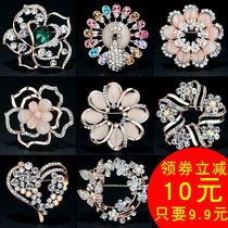 Brooch women Pin button sweater suit decoration luxury big temperament high-end flower corsage Joker Korean accessories