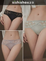 Черный сиреневый зеленый комплект