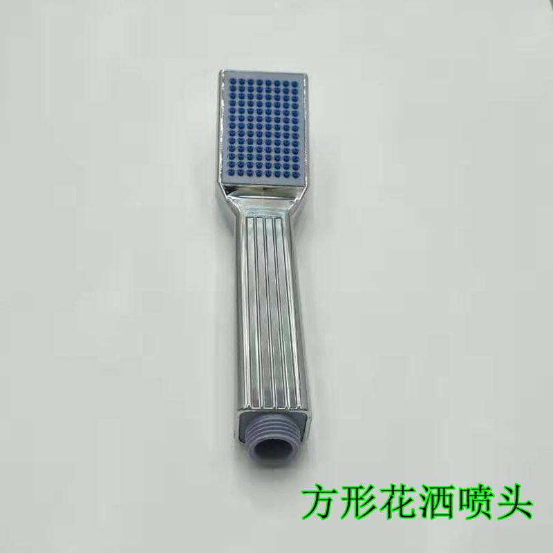 Square electroplating single function shower head water heater shower head shower head