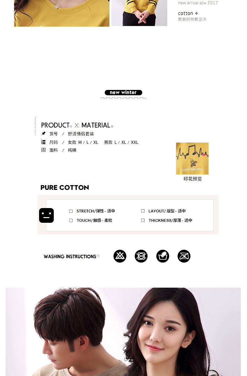 Pyjama mixte en Coton à manches longues - Ref 2988415 Image 9