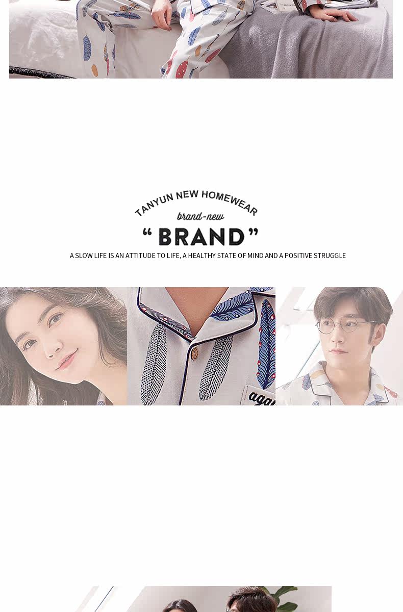 Pyjama mixte en Coton à manches longues - Ref 2988523 Image 11