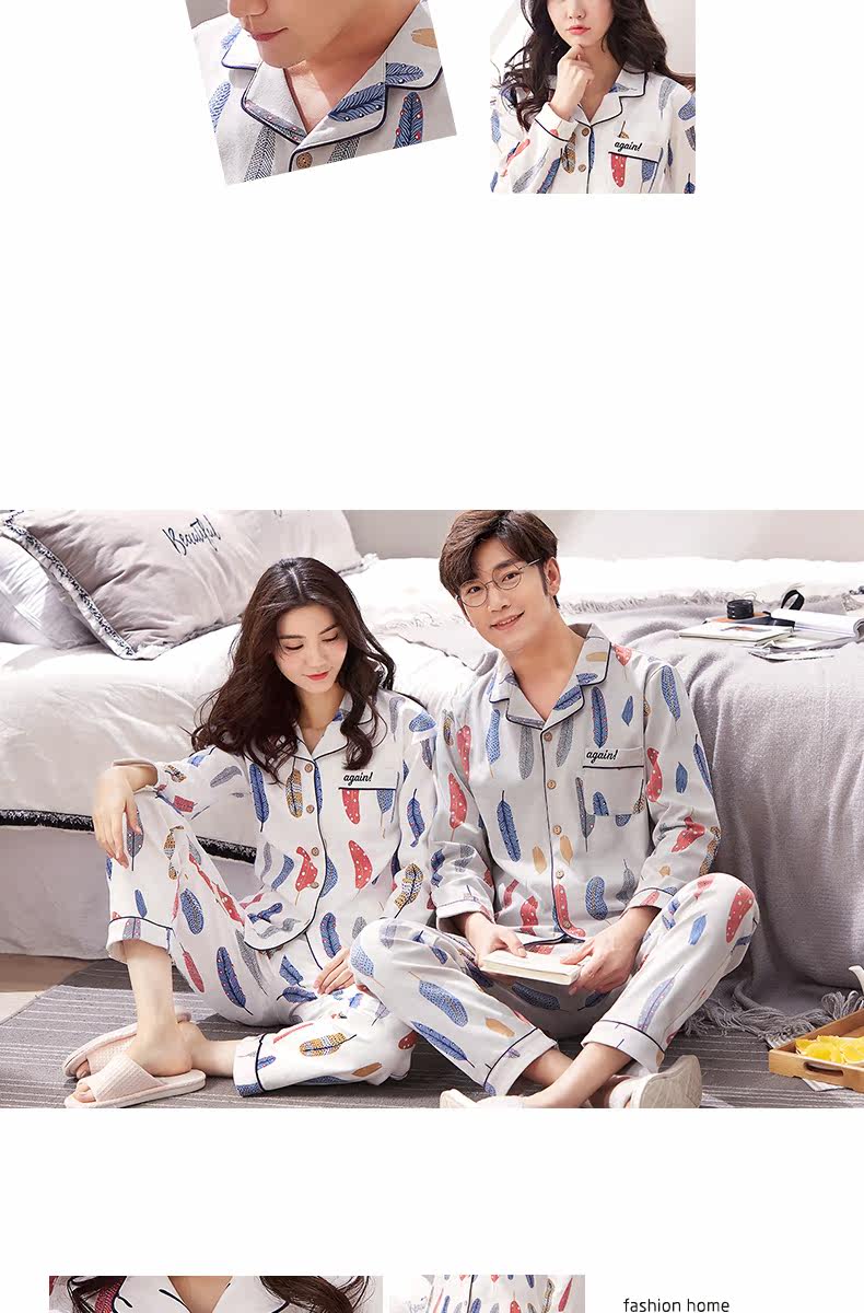 Pyjama mixte en Coton à manches longues - Ref 2988523 Image 8