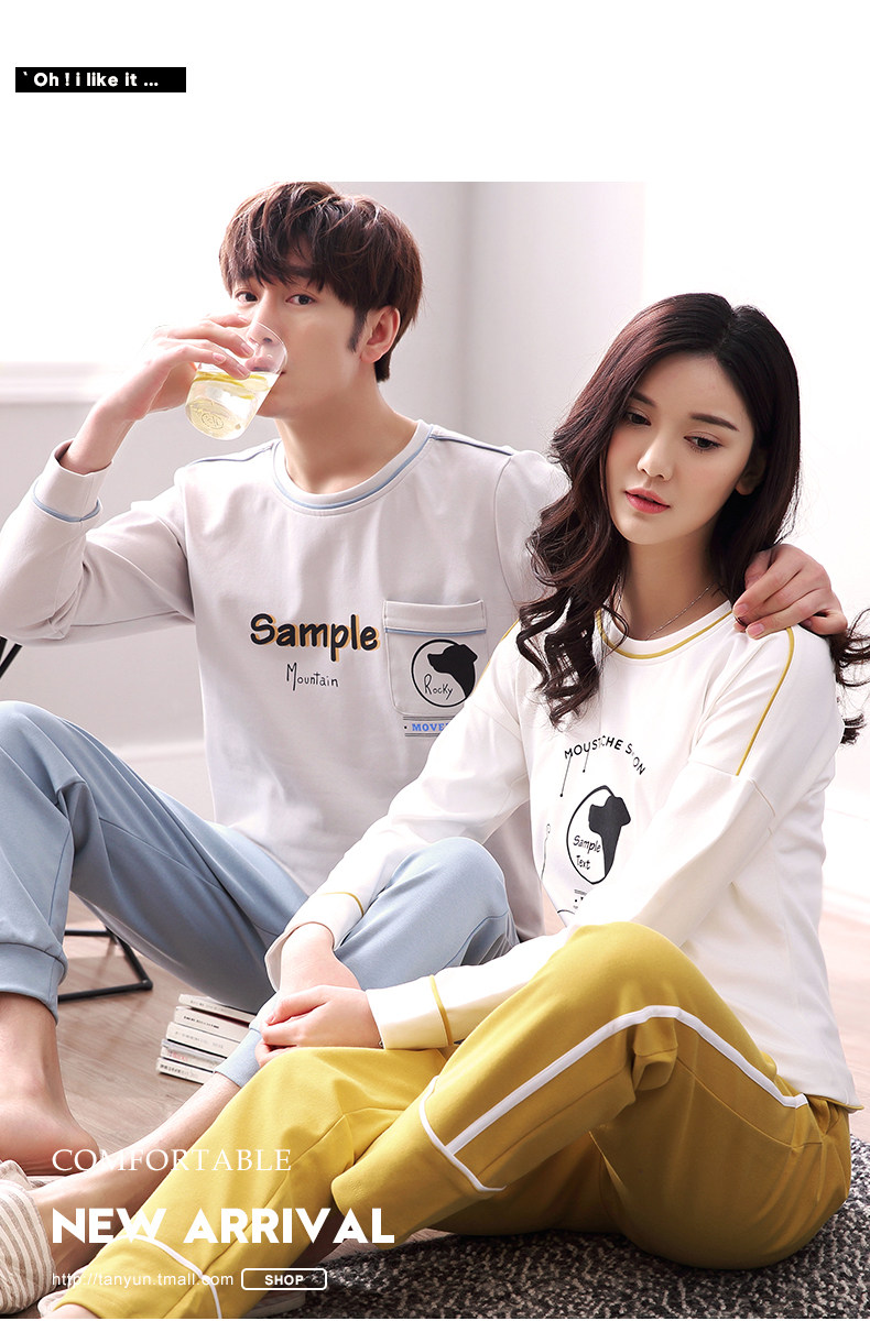 Pyjama mixte en Coton à manches longues - Ref 2988415 Image 30