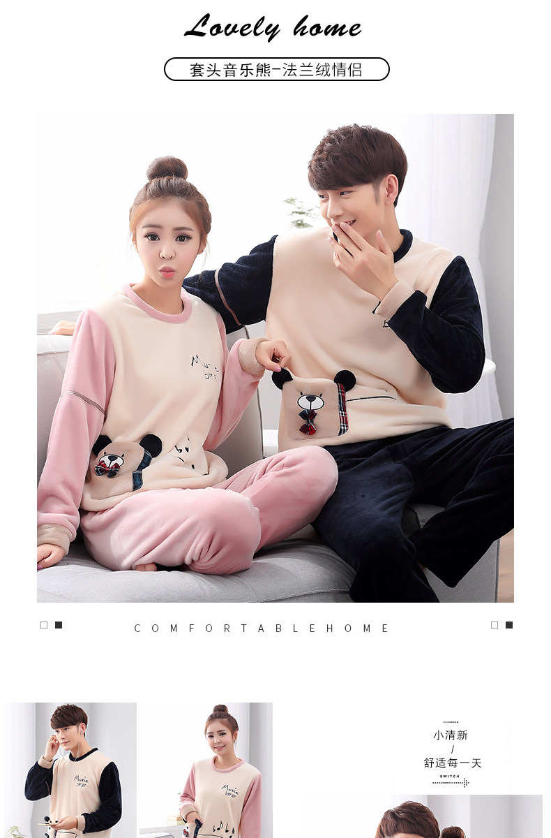 Pyjama mixte en Polyester Polyester  à manches longues - Ref 3005518 Image 10