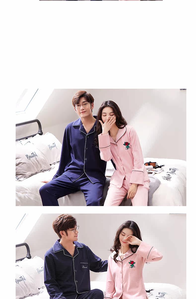 Pyjama mixte en Coton à manches longues - Ref 2988523 Image 28