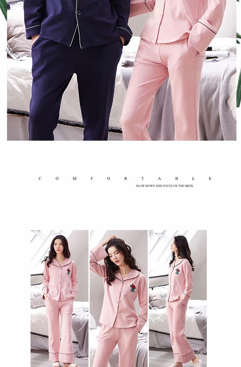 Pyjama mixte en Coton à manches longues - Ref 2988523 Image 25