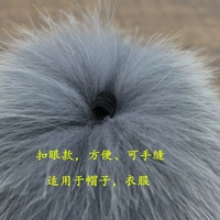 Пользовательский вычет 13 см, чтобы получить замечание цвета