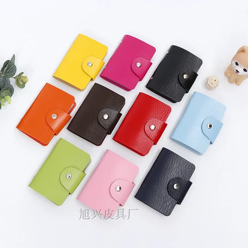 Полиуретановый картхолдер, многоцветный универсальный чехол для проездного подходит для мужчин и женщин, с печатью вашего логотипа