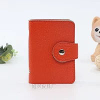 Litchi Pattern Orange 24 Paly Card