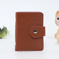 Litchi Pattern Coffee 24 позиция карты