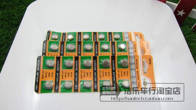 Lumière vélo - Ref 2401941 Image 10