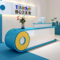 Baking Paint Fewer Children English Fine Arts Training Course Dance Education Institution Front Desk Reception Desk Kindergarten Cartoon Cashier